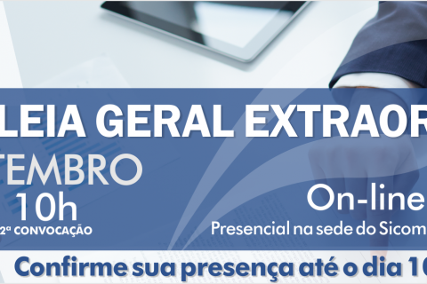 Assembleia Geral Extraordinária do Sicomércio acontece dia 14 de setembro em formato semipresencial