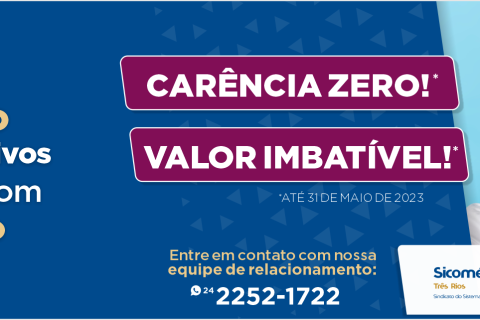 Plano odontológico UNIODONTO com CARÊNCIA ZERO e VALOR IMBATÍVEL para associados Sicomércio